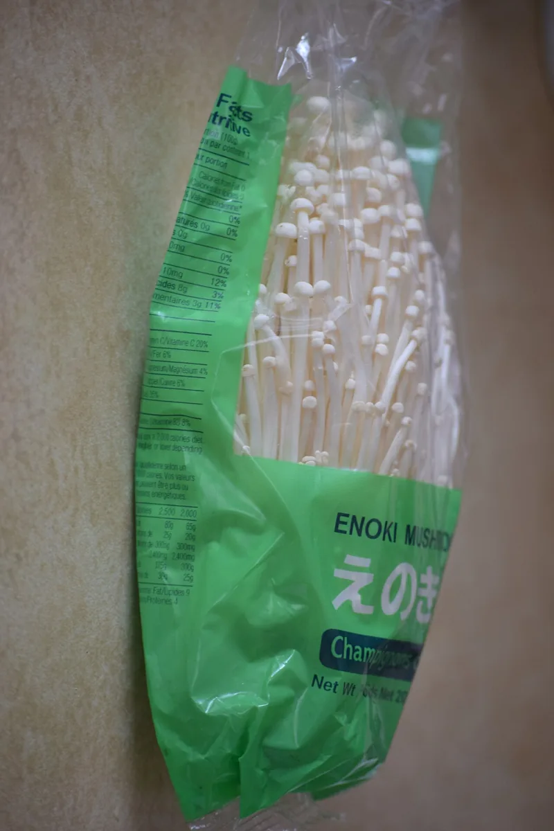 팽이버섯 자료 사진