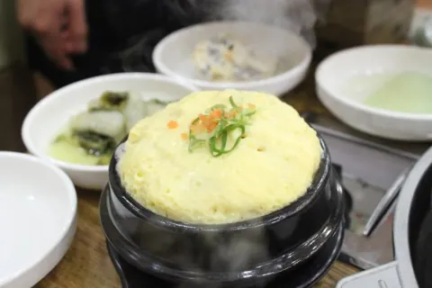 달걀찜 완성 요리 참고 사진