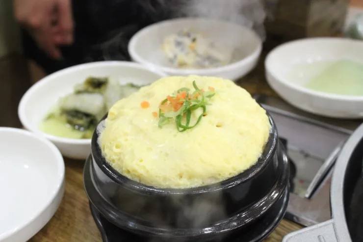 달걀찜 완성 요리 참고 사진