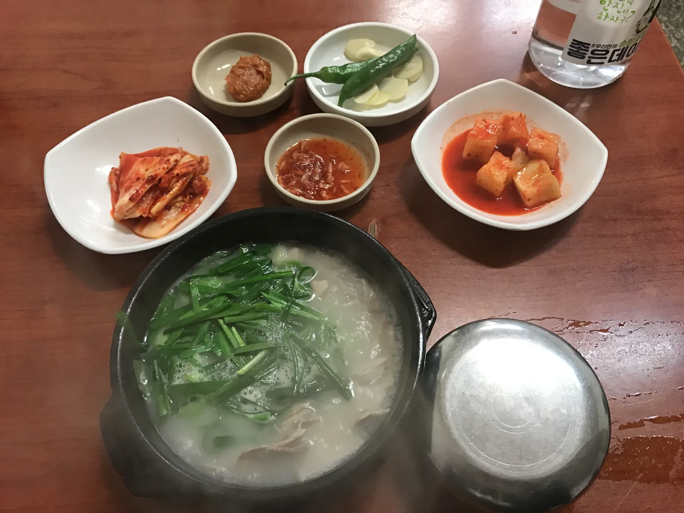 Korean pork and rice soup — Dish reference photo; not photographed at this restaurant.